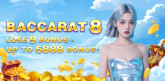 Jilibet First Deposit Bonus